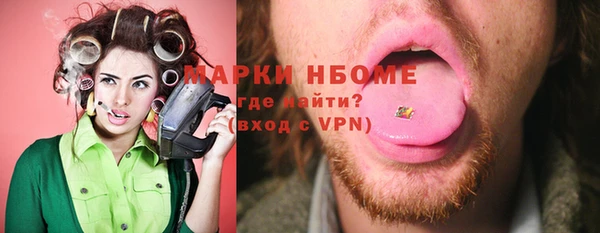 apvp Белоозёрский
