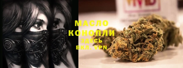 apvp Белоозёрский