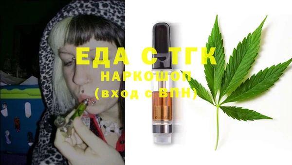 apvp Белоозёрский