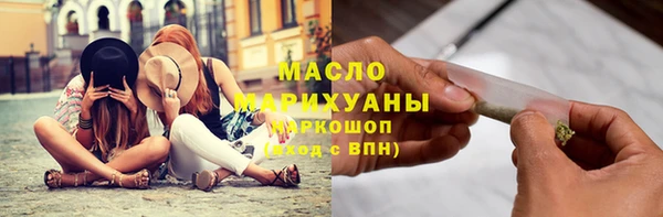 mix Беломорск
