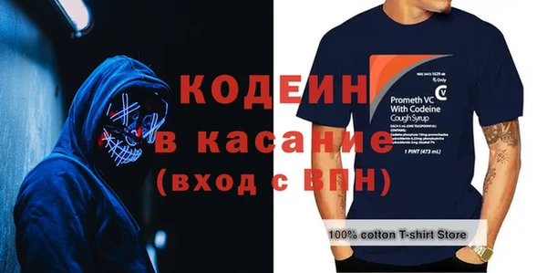 героин Белокуриха