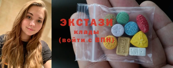 mix Беломорск