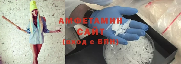 mix Беломорск
