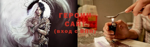 apvp Белоозёрский
