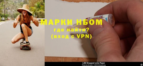 apvp Белоозёрский