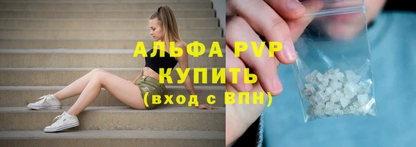 mix Беломорск