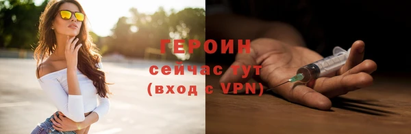 apvp Белоозёрский