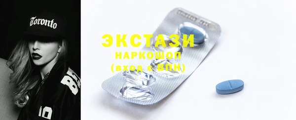 apvp Белоозёрский