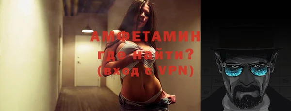 mix Беломорск