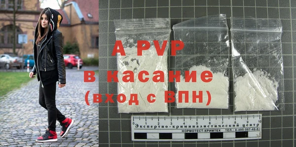 героин Белокуриха