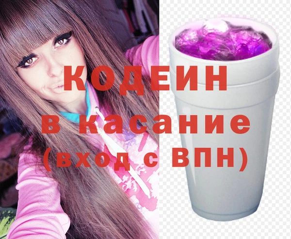 apvp Белоозёрский