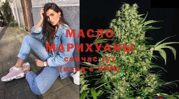 mix Беломорск