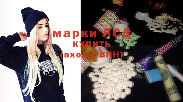 mix Беломорск
