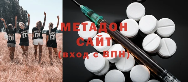 mix Беломорск