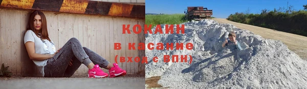 mix Беломорск