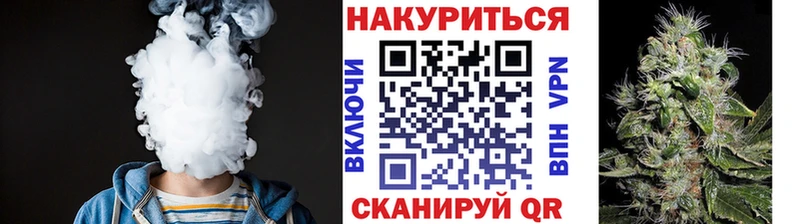 Конопля VHQ  Великий Новгород 